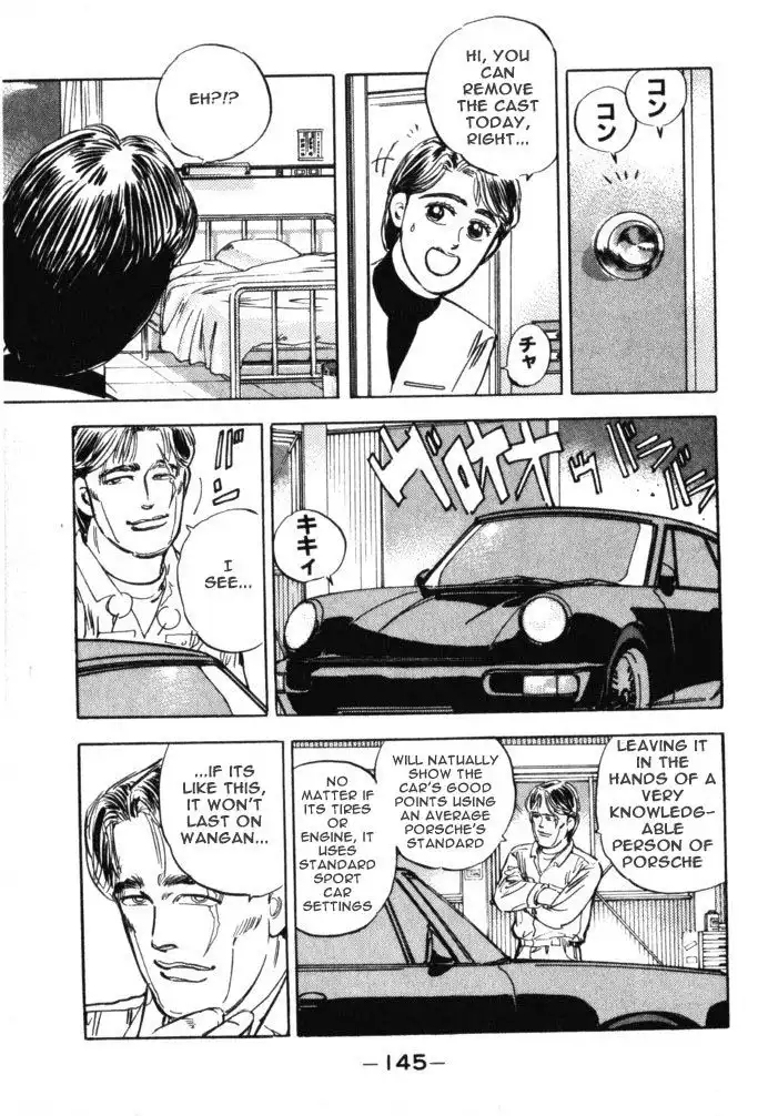 Wangan Midnight Chapter 18 19